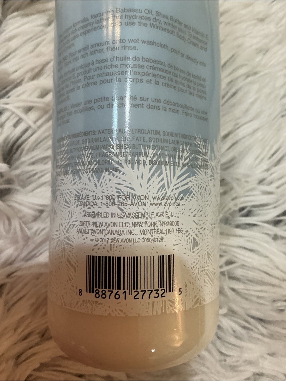 Avon Skin So Soft Wintersoft Hydrating Body Wash 11.8 oz Lot of 3 New Sealed - Picture 8 of 9